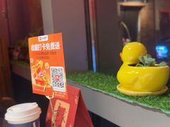 -小吊梨汤·北京菜·烤鸭(双井乐成中心店)