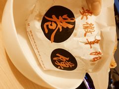 -安徽阜阳卷馍(西单店)