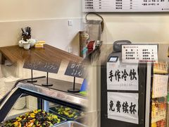 -兰溪十八浇(天一店)