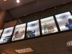 -秦关面道(世博店)