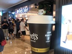 -Peet's Coffee皮爷咖啡(德基店)