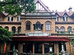 -马勒别墅饭店(静安寺店)