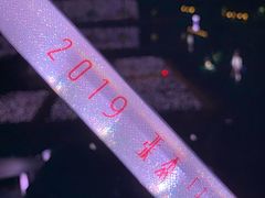 -沈阳奥林匹克体育中心