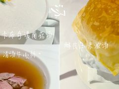 -王品牛排(福州泰禾店)