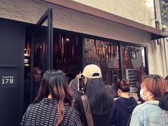 -TonTon(永康路店)