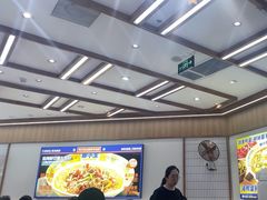 -粉小主·贵州酸汤牛肉粉(南京仙林金鹰店)