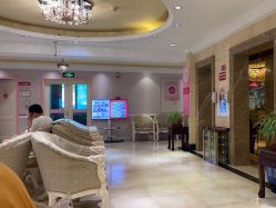 -北京俪婴妇产医院(朝阳大悦城店)