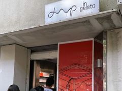门面-DIP in GELATO(富民路店)