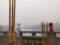 -龙泉洞(沙坪坝区)