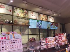 -巴黎贝甜·生日蛋糕(环球中心店)