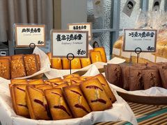 -Cycle&Cycle Artisan(天目里店)