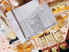 -中粮丰通（北京)食品有限公司