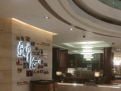 -北京歌华开元大酒店