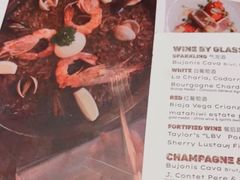 -Apollo·西班牙小酒馆(安福路店)