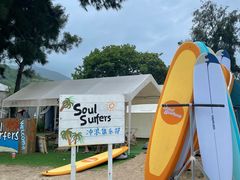 -西涌国际滨海旅游区