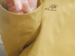 -王府井奥莱棋盘山小镇