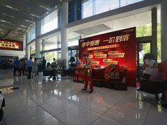 -上海和展广汽丰田4S店(老闵行店)