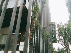 门面-星湖特色餐厅· 三岔湖环球融创天堂洲际酒店