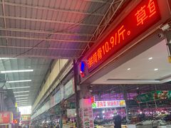 -胜嘉生榨米粉(科园总店)