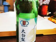 -枪火串烧·东北特色烧烤(罗湖总店)