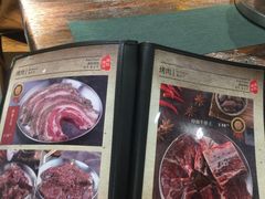 -原始泥炉烤肉(总店)