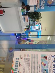 -蓝色海林婴幼儿水育馆(新辰里学清路店)