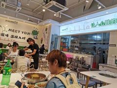 -蛙两只美蛙鱼头火锅(恒茂店)