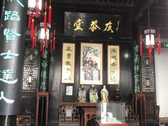 -南京市民俗博物馆(甘熙宅第)