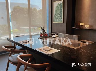精致午餐铁板烧阔•YUTAKA