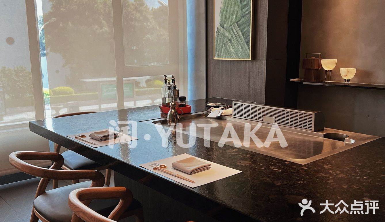 精致午餐铁板烧🎈阔•YUTAKA