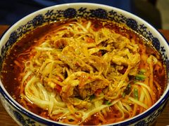 -下面馆