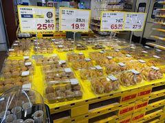 -麦德龙(十里河店)