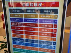 -广东科学中心