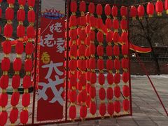 -北京上方山国家森林公园