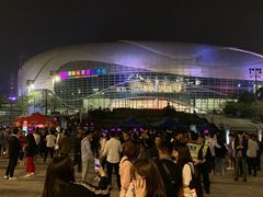 -宝能国际体育演艺中心