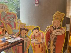 -方所(华润万象城店)
