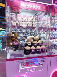 -吉睿电子游艺(凯德MALL太阳宫店)