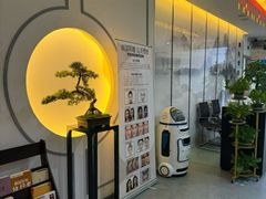 -席仁堂推拿按摩脊柱调理(世纪科贸大厦店)