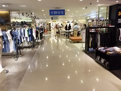 -崇光百货(铜锣湾店)