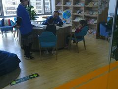 -GogoReading少儿英语分级阅读(双井中心店)