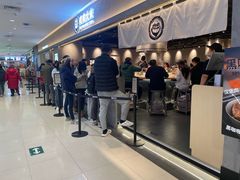 -肉肉大米(金虹桥店)