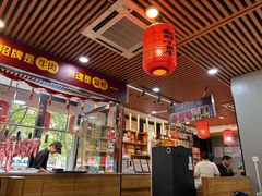 -大四喜·鲜牛肉火锅(洛阳大学城店)