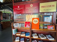 -同得兴 Since·1995 传统苏式面馆(嘉馀坊店)