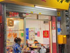 门面-甜甜屋(解放中路店)
