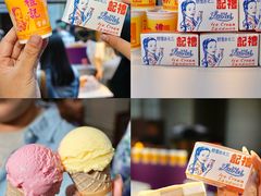 -百老汇美食街