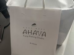 -AHAVA·Fang Baking Studio