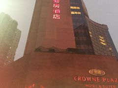 -深圳富苑皇冠假日套房酒店