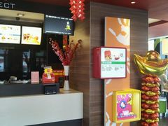 -麦当劳(新新大道岗丰店)