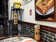 -曾氏姜撞奶甜品专家(岳阳店)