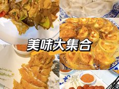 -老都一处饺子馆(道里店)